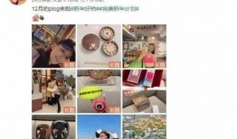 娱乐吃瓜爆料带称呼,吃瓜群众热议，明星幕后故事大曝光！