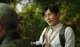 娱乐718吃瓜隐秘,吃瓜隐秘背后的真相大起底