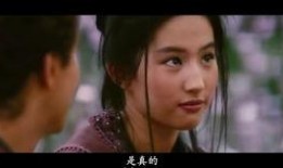 龙公子姑姑爆料视频