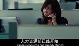 情不自禁之想入非非在线观看,揭秘“情不自禁之想入非非”的在线观看之旅