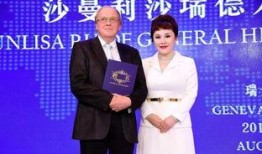 莎蔓莉莎瑞德青春大健康最新爆料,揭秘健康养颜的秘密武器