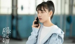 素人爆料王安宇抖音视频,王安宇抖音视频背后的故事