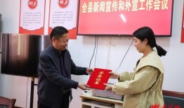 郓城最新爆料事件新闻,事件真相揭开，引发社会广泛关注